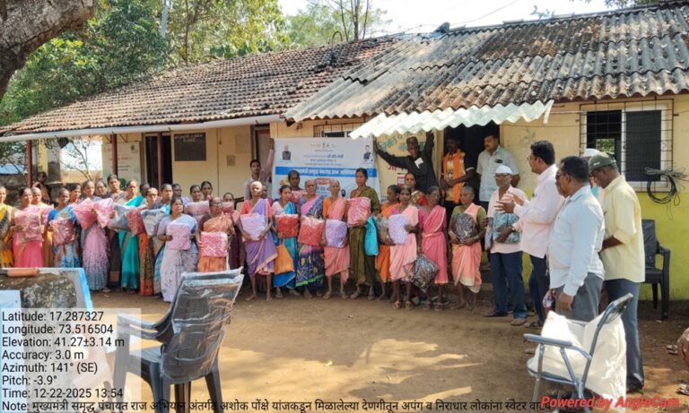 १ मुख्यमंत्री समृद्ध पंचायत राज अभियान