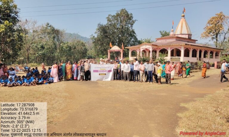 ११ मुख्यमंत्री समृद्ध पंचायतराज अभियान
