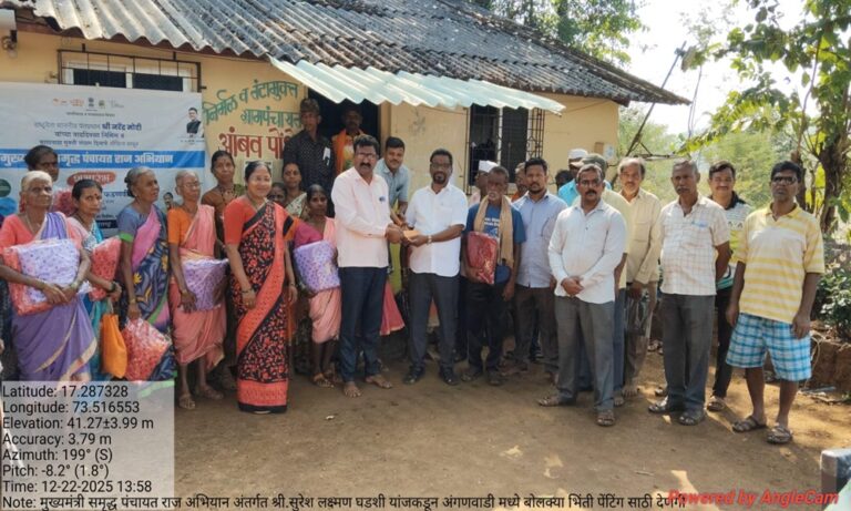 २ मुख्यमंत्री समृद्ध पंचायत राज अभियान