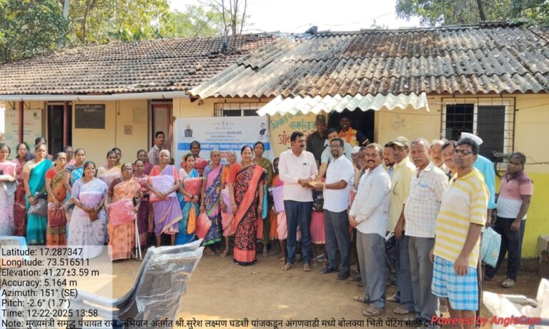 ३ मुख्यमंत्री समृद्ध पंचायत राज अभियान