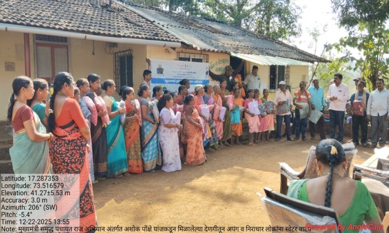 ४ मुख्यमंत्री समृद्ध पंचायत राज अभियान