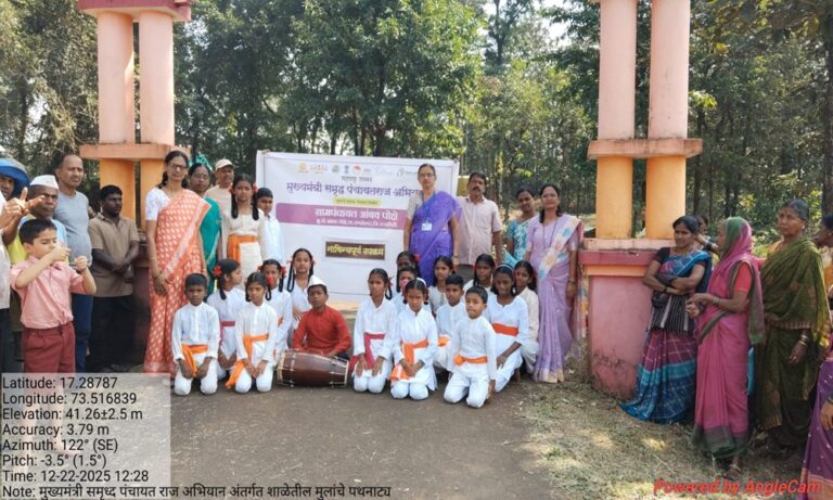 ७ मुख्यमंत्री समृद्ध पंचायतराज अभियान