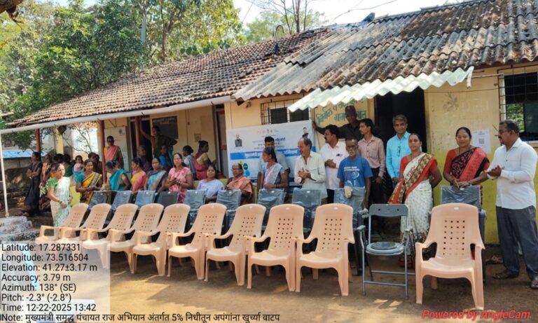 ९ मुख्यमंत्री समृद्ध पंचायतराज अभियान