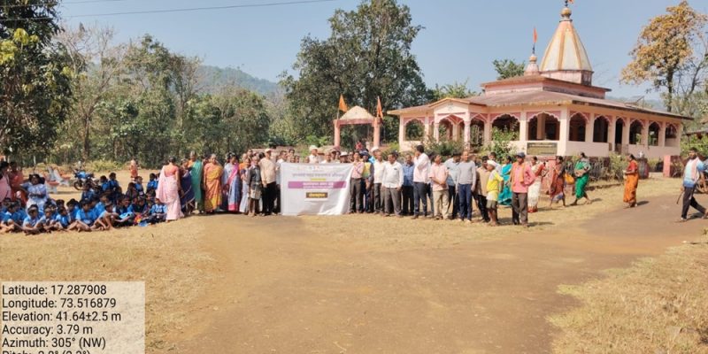 ११ मुख्यमंत्री समृद्ध पंचायतराज अभियान
