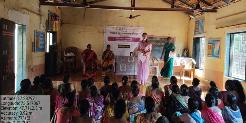 ८ मुख्यमंत्री समृद्ध पंचायतराज अभियान